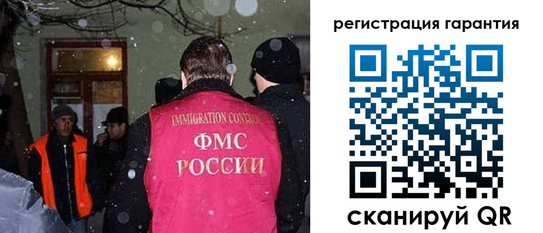 форма 3 в Касимове
